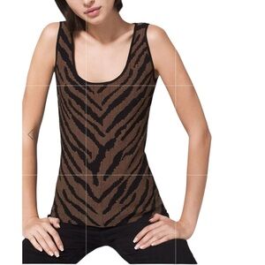 EUC White House Black Market Tiger Print Sweater Tank (C-1)